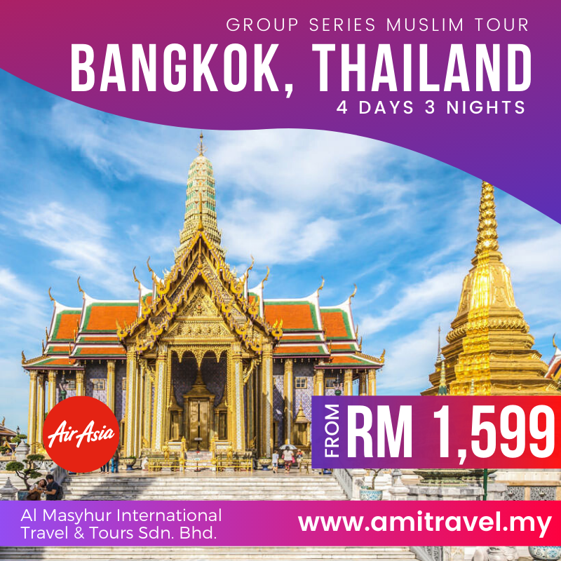 bangkok tour package 2024