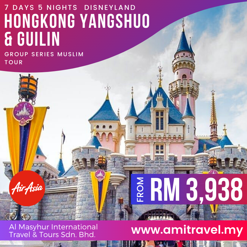 hong kong tour package 2023 price